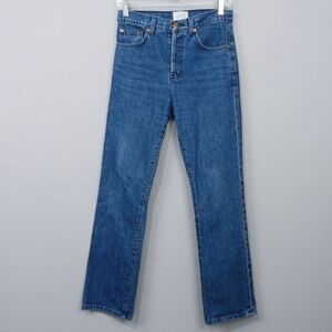 Doen Women's High Rise Blue Jeans